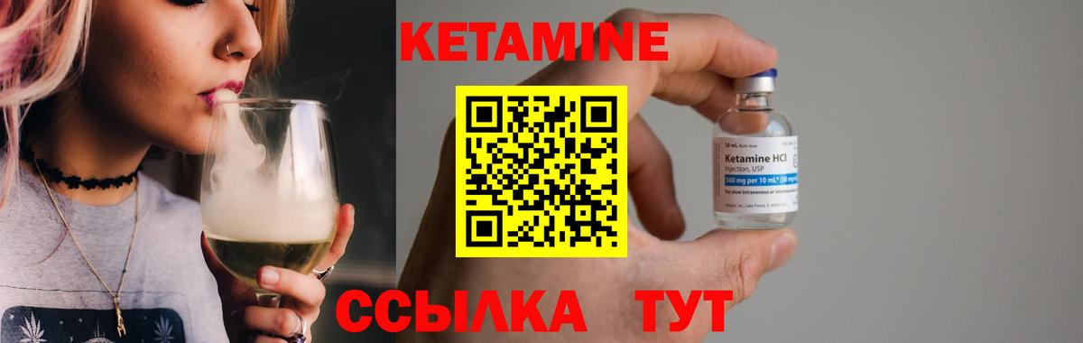 АМФ   Экстази  Мефедрон кристаллы  ГАШ  Лсд 25  Вход с VPN  Зерноград  Марихуана 