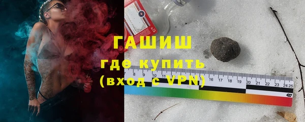 прущие крисы Зерноград