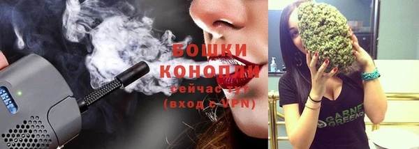 прущие крисы Зерноград
