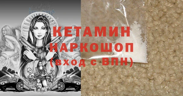 прущие крисы Зерноград