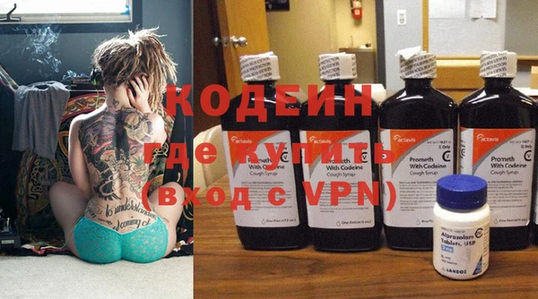 прущие крисы Зерноград