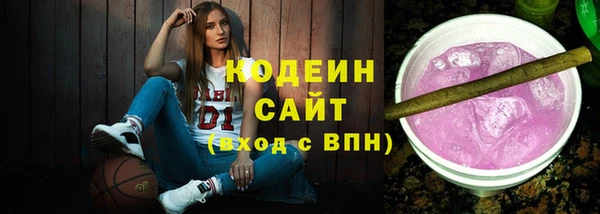 прущие крисы Зерноград