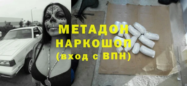 прущие крисы Зерноград