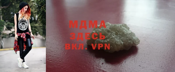 прущие крисы Зерноград