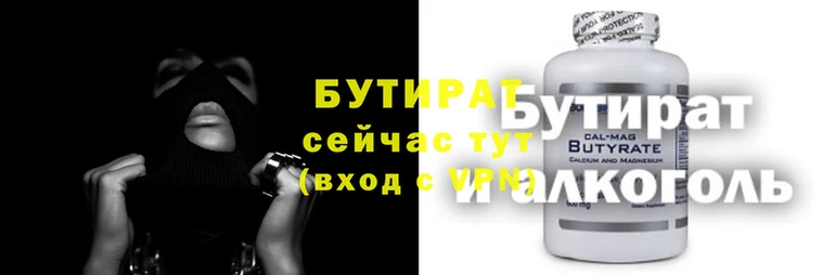 меф Михайловка