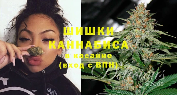 прущие крисы Зерноград