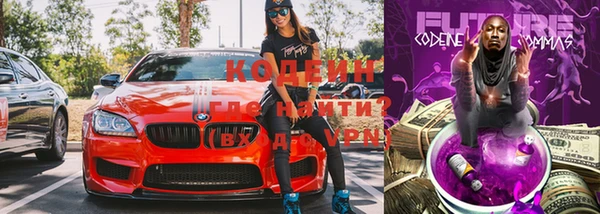 прущие крисы Зерноград