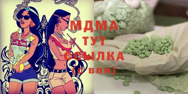 прущие крисы Зерноград