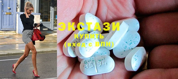 прущие крисы Зерноград
