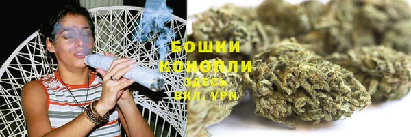 мефедрон мука Зеленодольск