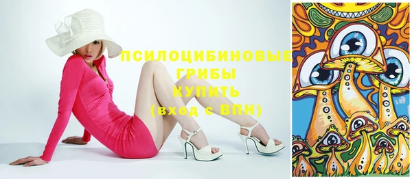 прущие крисы Зерноград