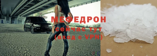 прущие крисы Зерноград