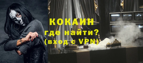 СК Михайлов