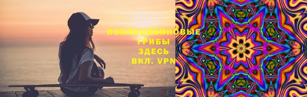 мефедрон мука Зеленодольск