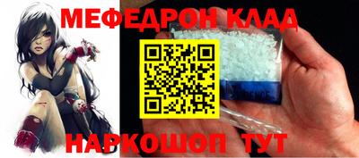герыч Ликино-Дулёво