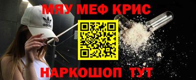герыч Ликино-Дулёво