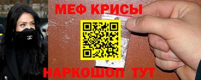 марки nbome Лесосибирск