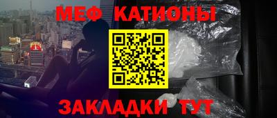 марки nbome Лесосибирск