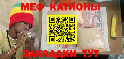 марки nbome Лесосибирск