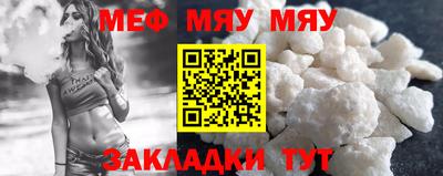 герыч Ликино-Дулёво
