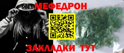 хмурый Ливны