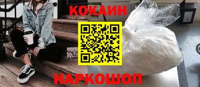 хмурый Ливны