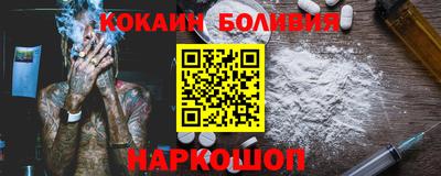 герыч Ликино-Дулёво
