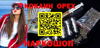 хмурый Ливны