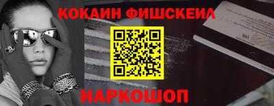 хмурый Ливны