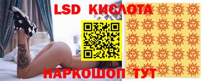 герыч Ликино-Дулёво