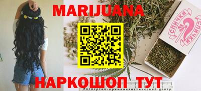 марки nbome Лесосибирск