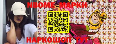 герыч Ликино-Дулёво