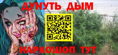 хмурый Ливны