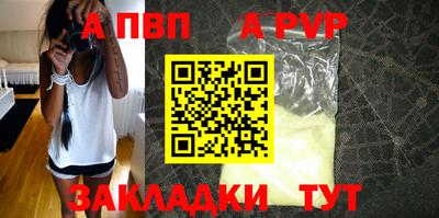 марки nbome Лесосибирск