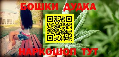 герыч Ликино-Дулёво