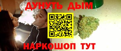 герыч Ликино-Дулёво