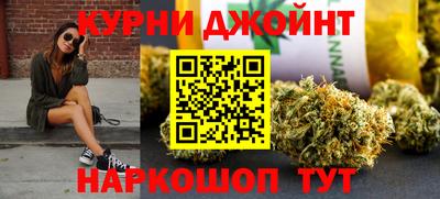хмурый Ливны