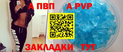 марки nbome Лесосибирск