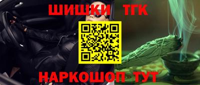 марки nbome Лесосибирск