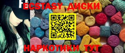 хмурый Ливны