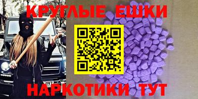 марки nbome Лесосибирск