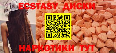 марки nbome Лесосибирск