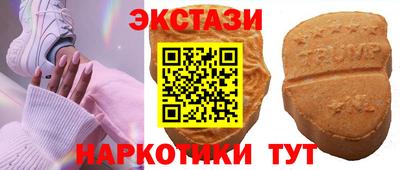 марки nbome Лесосибирск