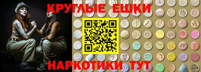 герыч Ликино-Дулёво