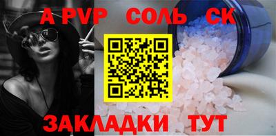 марки nbome Лесосибирск