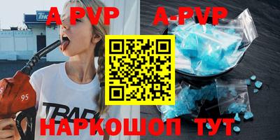 марки nbome Лесосибирск
