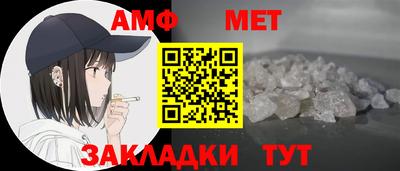 хмурый Ливны
