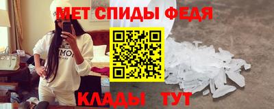 хмурый Ливны