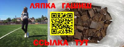 марки nbome Лесосибирск