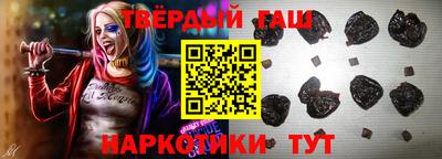 марки nbome Лесосибирск